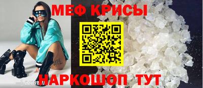 не бодяженный Шебекино