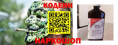 MDMA Янаул