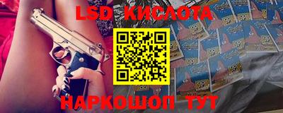 не бодяженный Шебекино