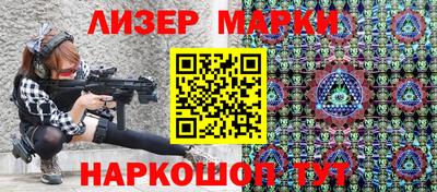 не бодяженный Шебекино