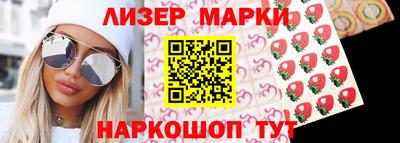 не бодяженный Шебекино