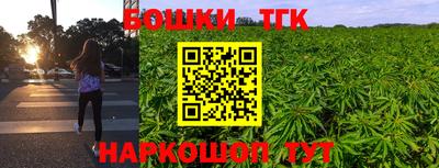 альфа пвп Шахты