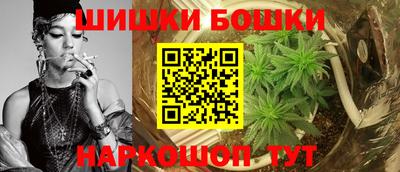 не бодяженный Шебекино