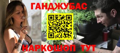 не бодяженный Шебекино