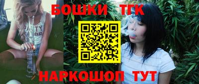 не бодяженный Шебекино