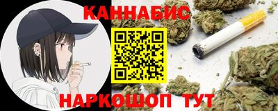 скорость mdpv Шелехов