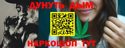 альфа пвп Шахты