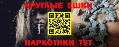 COCAINE Ярцево