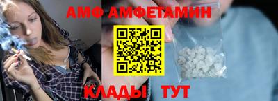 COCAINE Ярцево