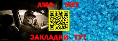 не бодяженный Шебекино