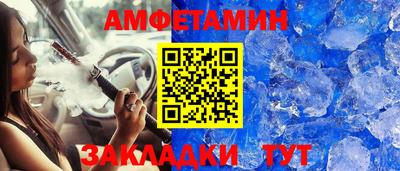 не бодяженный Шебекино