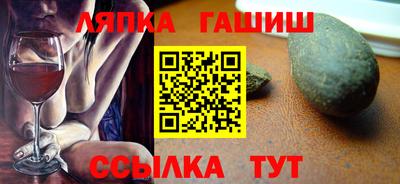MDMA Янаул