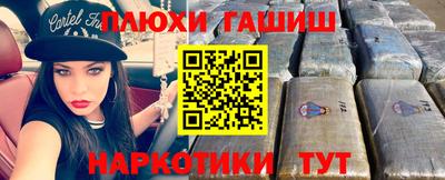 не бодяженный Шебекино