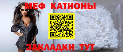 альфа пвп Шахты