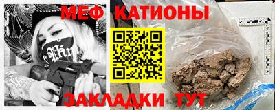 альфа пвп Шахты