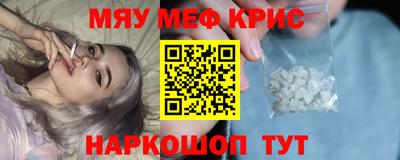 не бодяженный Шебекино
