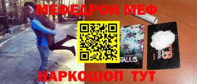 не бодяженный Шебекино